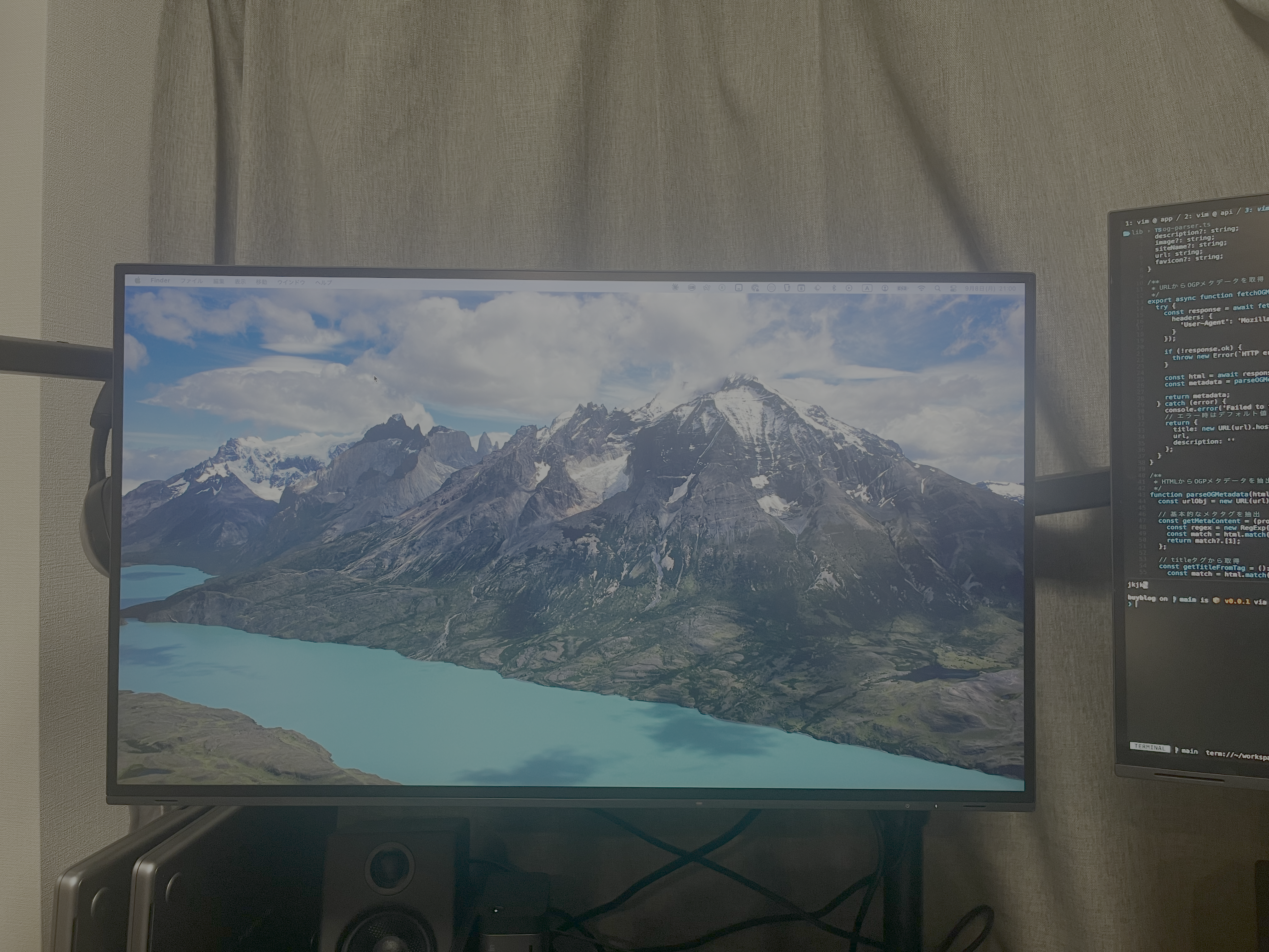 最上級の国産モニター EIZO FlexScanを3年使ってみた本音レビュー